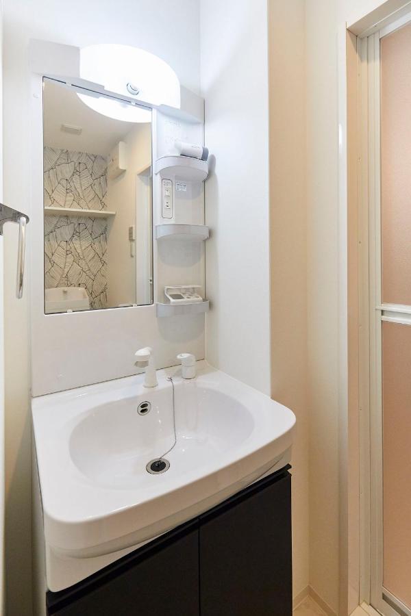 Montana Flat Yebisu Apartamento