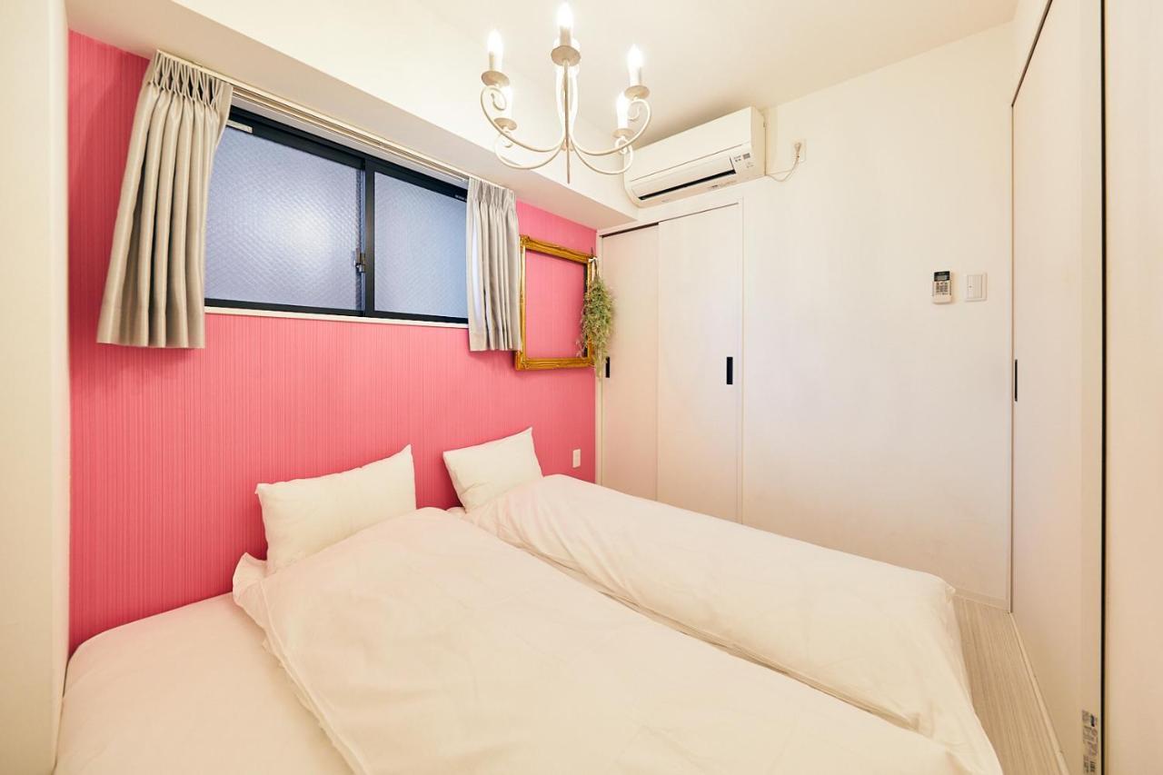 Montana Flat Yebisu Apartamento *
