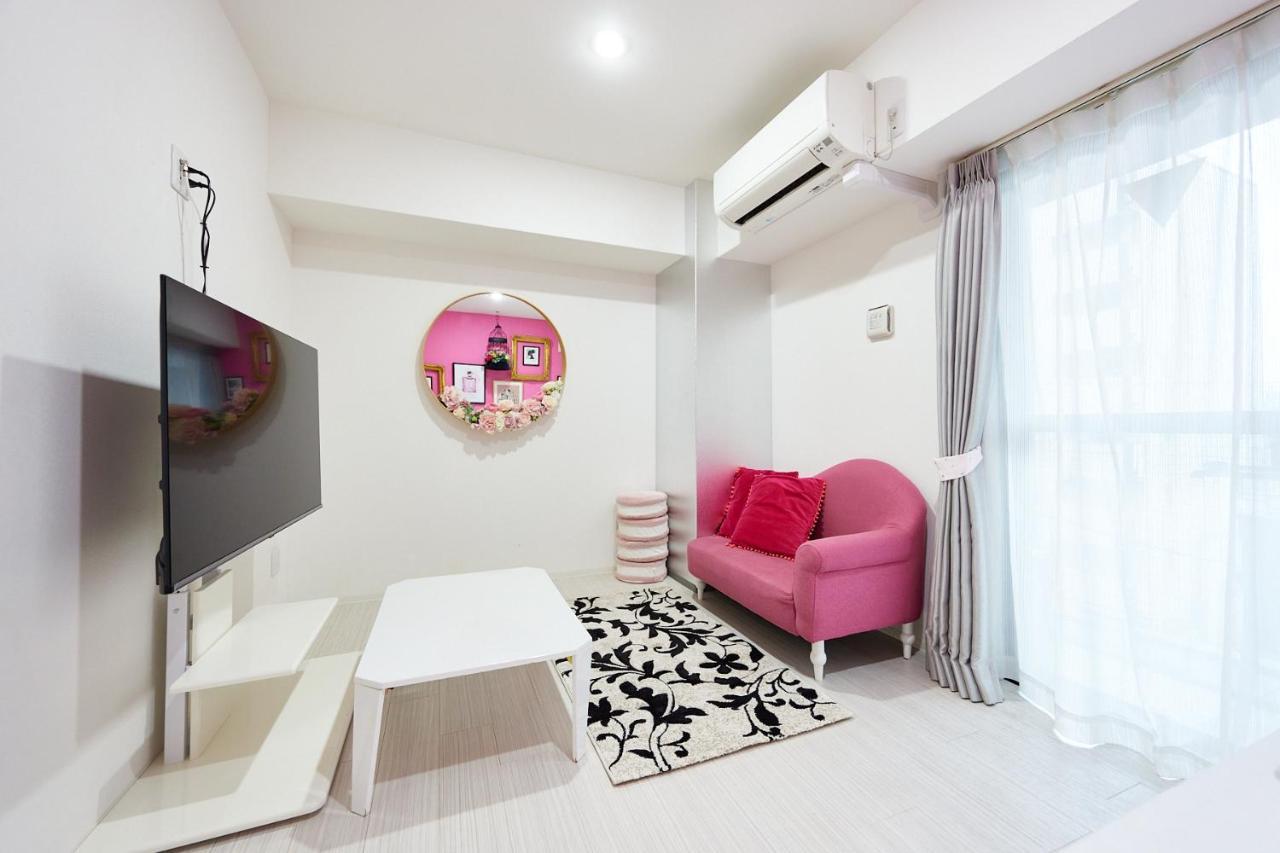 Montana Flat Yebisu Apartamento *