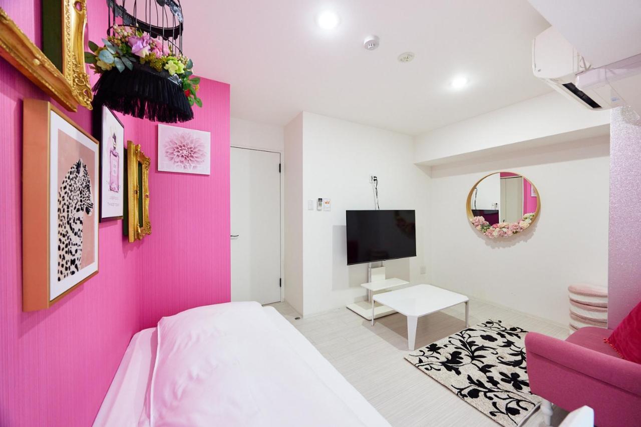 Apartamento Montana Flat Yebisu *